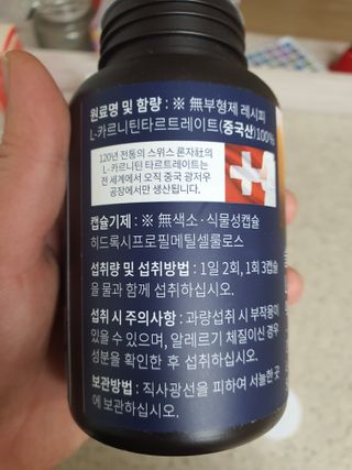 띠구님이 올린 리뷰 사진 2