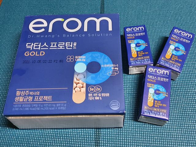 erom 닥터스 프로틴 골드 리뷰 사진