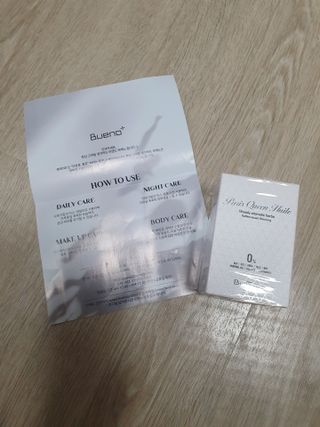 브에노 파리퀸 윌 페이스 오일 — 2.5점을 준 리뷰어가 2021년 7월 올린 사용 사진