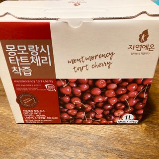 송송님이 올린 리뷰 사진 1