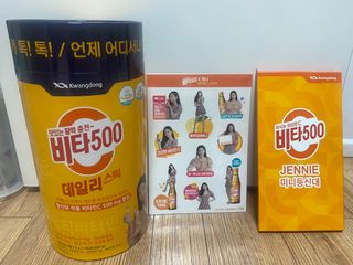 광동생활건강 [광동] 제니비타민C 비타500데일리스틱 180포+제니등신대+제니스티커 — 5점을 준 리뷰어가 2021년 12월 올린 사용 사진