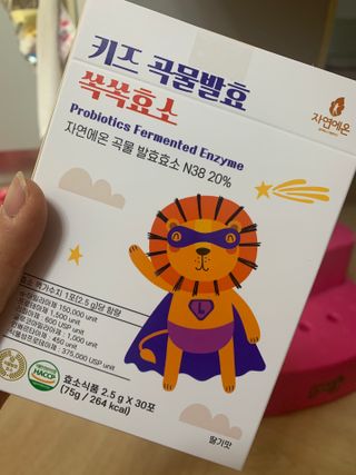 인아지아맘님이 올린 리뷰 사진 1