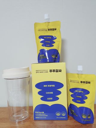 예아님이 올린 리뷰 사진 2