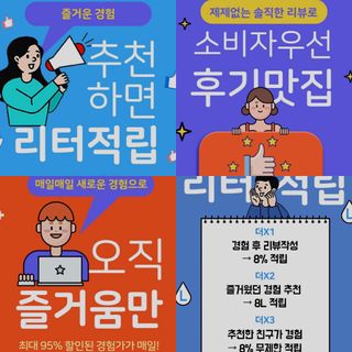 아이린지니님이 올린 리뷰 사진 2