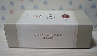 SSong님이 올린 리뷰 사진 3