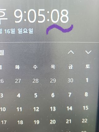 0.8L 마케팅팀 - — 5점을 준 리뷰어가 2021년 5월 올린 사용 사진