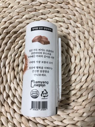 미히짜응님이 올린 리뷰 사진 3