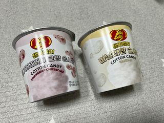 젤리벨리 솜사탕 2종-딸기치즈케이크, 바닐라 — 5점을 준 리뷰어가 2021년 12월 올린 사용 사진
