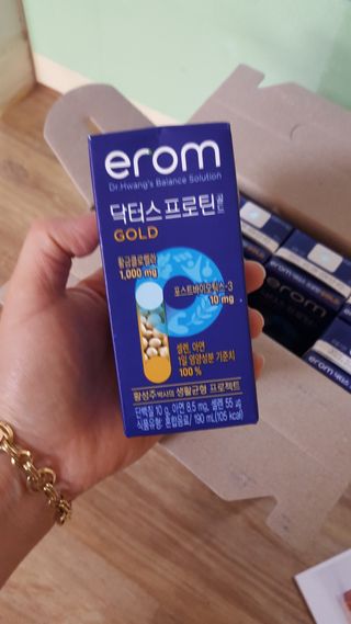 이롬 erom 닥터스 프로틴 골드 — 4점을 준 리뷰어가 2021년 4월 올린 사용 사진