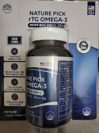 서울약사신협 네이처픽_알티지오메가3_1,205mg x 180캡슐 — 5점을 준 리뷰어가 2021년 9월 올린 사용 사진