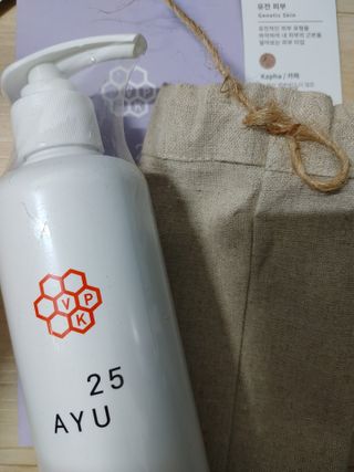 AYU25[아유트웬티파이브]피부 진정, 보습 와일즈 로즈 핸드워시 — 5점을 준 리뷰어가 2021년 3월 올린 사용 사진
