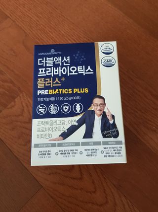 메이준뉴트리 더블액션 프리바이오틱스 플러스+ — 5점을 준 리뷰어가 2021년 4월 올린 사용 사진