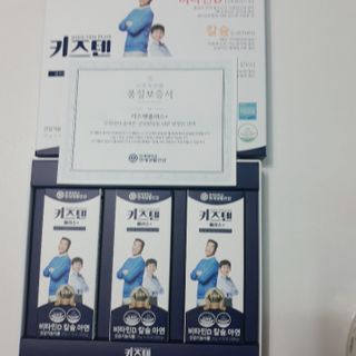 아리님이 올린 리뷰 사진 4