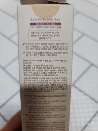 두부님이 올린 리뷰 사진 4