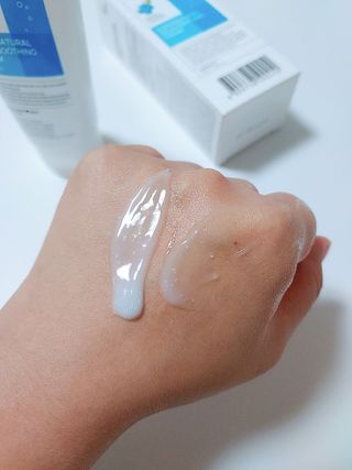 랑벨 수퍼내츄럴 아쿠아 수딩 크림 100ml — 4.5점을 준 리뷰어가 2022년 6월 올린 사용 사진