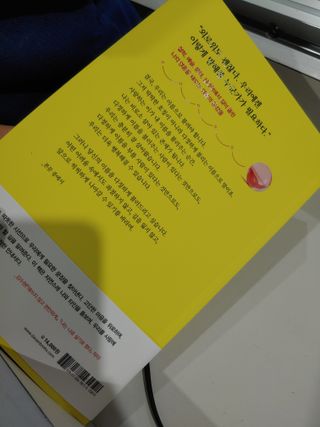 이주현님이 올린 리뷰 사진 3