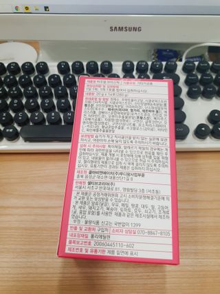 필리브 비주얼 브이스틱 — 5점을 준 리뷰어가 2021년 6월 올린 사용 사진