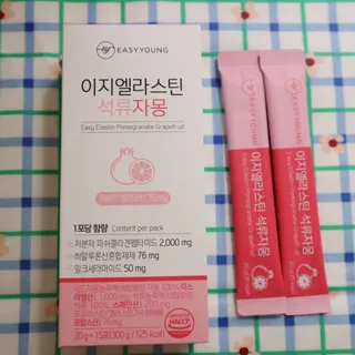 해피님이 올린 리뷰 사진 2