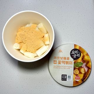 나은님이 올린 리뷰 사진 4