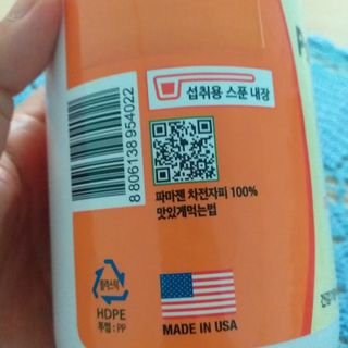 지선님이 올린 리뷰 사진 2