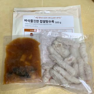 withme히히님이 올린 리뷰 사진 4