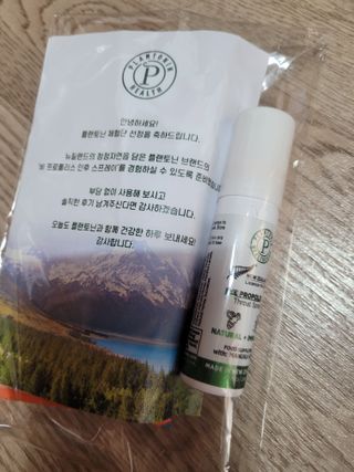 몽몽님이 올린 리뷰 사진 1