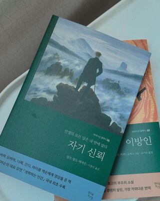 녕녕꾸꾸님이 올린 리뷰 사진 1