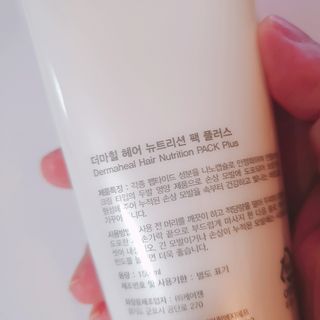 비오맘님이 올린 리뷰 사진 3