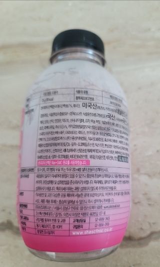 뽀로로오님이 올린 리뷰 사진 2