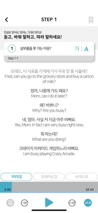 미니님이 올린 리뷰 사진 3