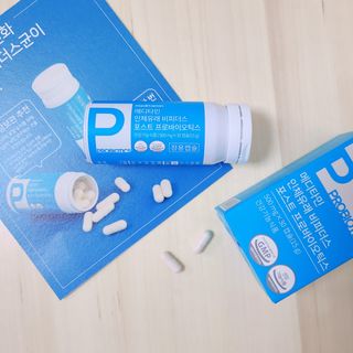 메디타민 인체유래 비피더스 포스트 프로바이오틱스 — 5점을 준 리뷰어가 2021년 7월 올린 사용 사진