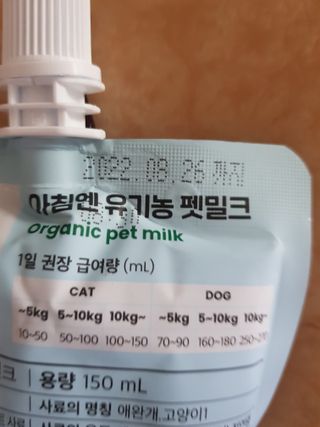 하느리님이 올린 리뷰 사진 3