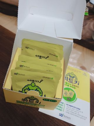 🎁연🍬두🍭마🌈미🎀님이 올린 리뷰 사진 2