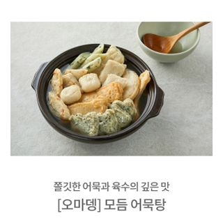 혜리님이 올린 리뷰 사진 1