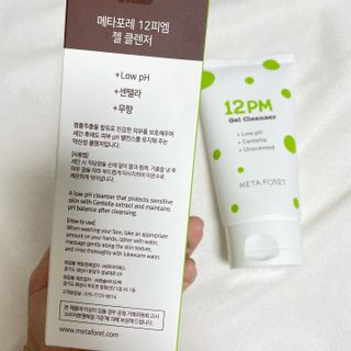 은채씨님이 올린 리뷰 사진 2