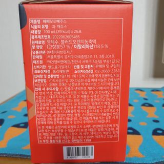 이선주님이 올린 리뷰 사진 3