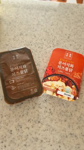 미미네님이 올린 리뷰 사진 4