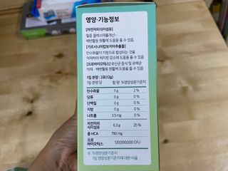 YugyeongLee님이 올린 리뷰 사진 2