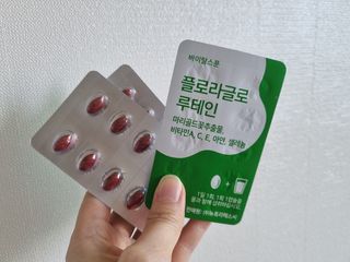 우리두리님이 올린 리뷰 사진 2