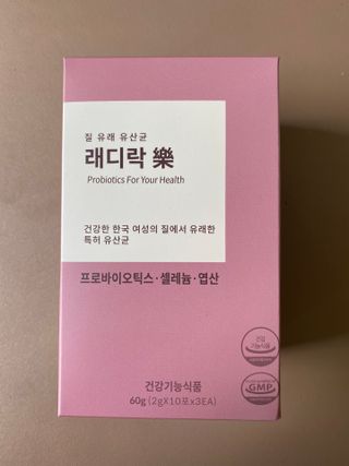 룰루랄라님이 올린 리뷰 사진 2