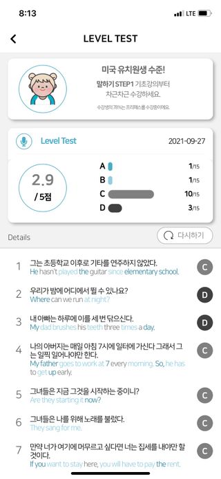 정팔이님이 올린 리뷰 사진 1