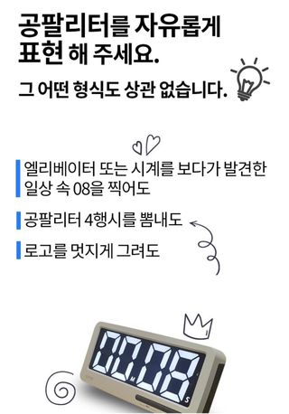 끼리릿님이 올린 리뷰 사진 2