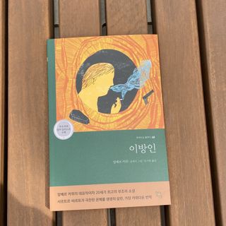 룰루쇼니님이 올린 리뷰 사진 1