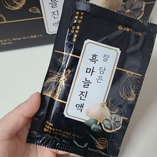 나르귀여워님이 올린 리뷰 사진 3