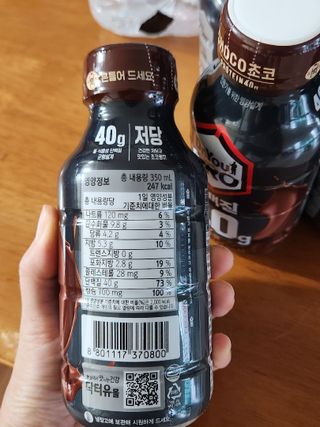 닥터유 프로 단백질 드링크 40g 초코 닥터유 프로 단백질드링크 40g 초코 — 5점을 준 리뷰어가 2024년 9월 올린 사용 사진