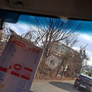 i_봄꽃💗님이 올린 리뷰 사진 1
