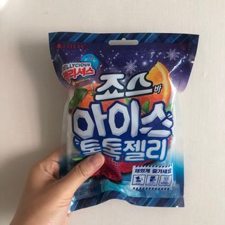 룰루랄라님이 올린 리뷰 사진 1