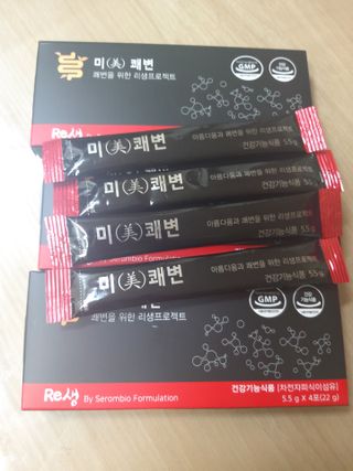 재하길들이기님이 올린 리뷰 사진 2