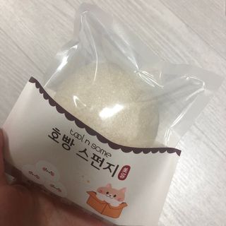[툴앤썸] 메이크업 브러시로 바르고 호빵 스펀지로 클렌징하는 A-Z 뷰티툴 5종 — 5점을 준 리뷰어가 2021년 1월 올린 사용 사진