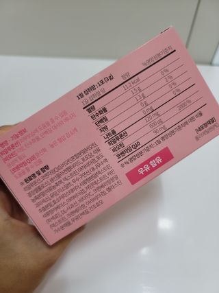 엠브로시아님이 올린 리뷰 사진 2